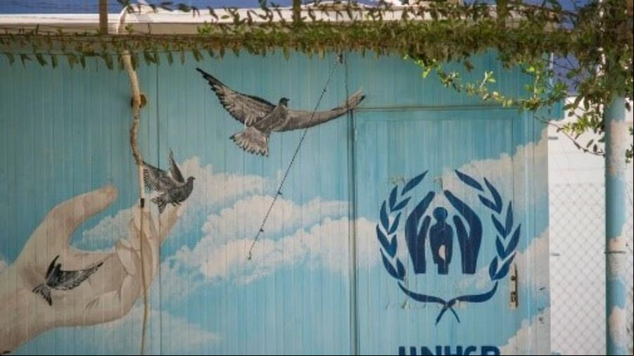Fachada de una clínica de salud Fachada de la clínica de salud del campamento de refugiados de Za'atari